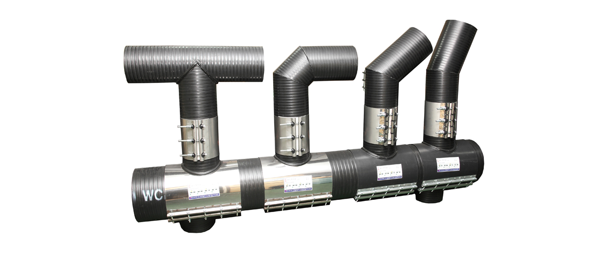 하수이음관부속