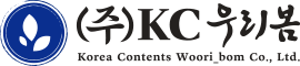 (주)KCD우리봄